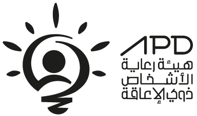 هيئــة رعايـــة الأشخــــاص ذوي الإعاقــة